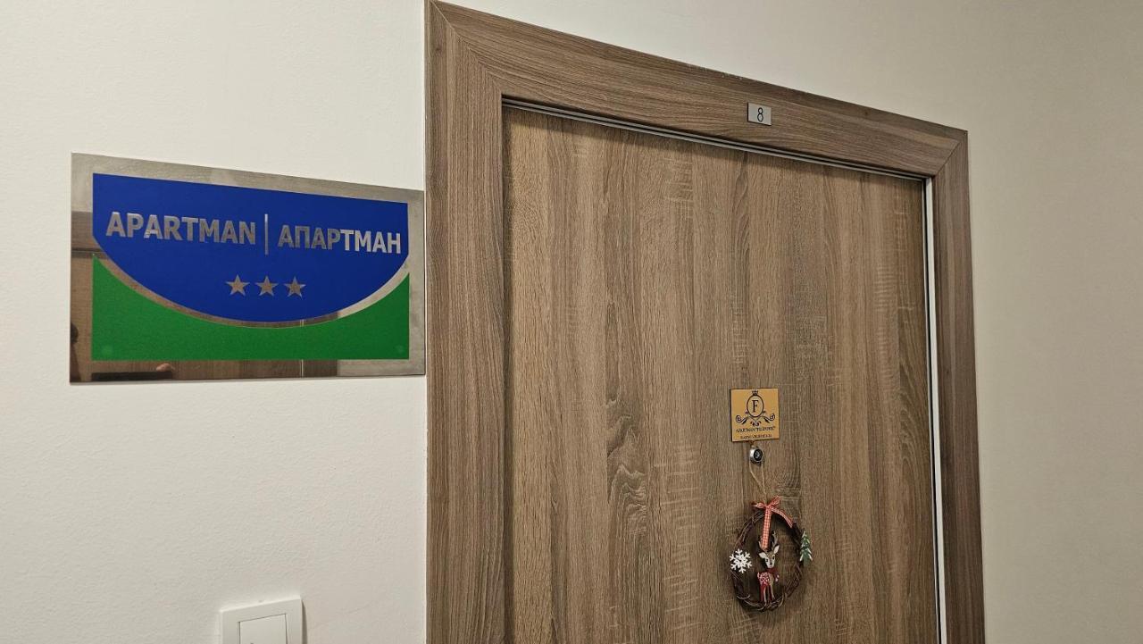 Apartman Filipovic بانيا لوكا المظهر الخارجي الصورة